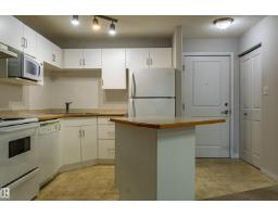 #316 11325 83 St Nw, Edmonton, AB T5B4E5 Photo 7