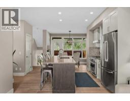 418 Riva Heights, Canmore, AB T1W3L4 Photo 16