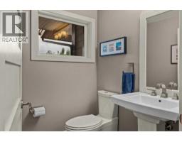 418 Riva Heights, Canmore, AB T1W3L4 Photo 23