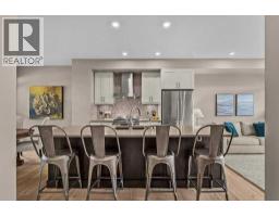 418 Riva Heights, Canmore, AB T1W3L4 Photo 13