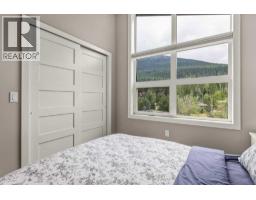 418 Riva Heights, Canmore, AB T1W3L4 Photo 41
