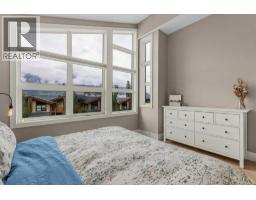 418 Riva Heights, Canmore, AB T1W3L4 Photo 49