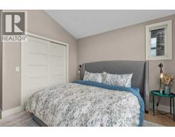 418 Riva Heights, Canmore, AB T1W3L4 Photo 50