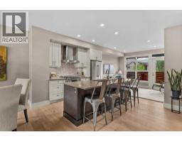 4pc Bathroom - 418 Riva Heights, Canmore, AB T1W3L4 Photo 9