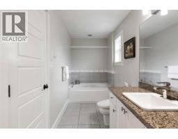 7 4583 Wilkinson Rd, Saanich, BC V8Z5C3 Photo 29