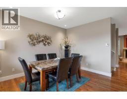 Dining room - 7 4583 Wilkinson Rd, Saanich, BC V8Z5C3 Photo 12