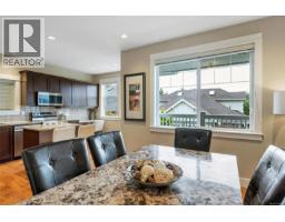 Kitchen - 7 4583 Wilkinson Rd, Saanich, BC V8Z5C3 Photo 11