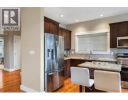 7 4583 Wilkinson Rd, Saanich, BC V8Z5C3 Photo 14