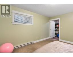 7 4583 Wilkinson Rd, Saanich, BC V8Z5C3 Photo 44