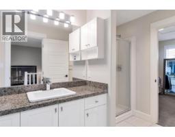 7 4583 Wilkinson Rd, Saanich, BC V8Z5C3 Photo 30