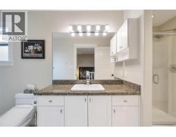 7 4583 Wilkinson Rd, Saanich, BC V8Z5C3 Photo 31