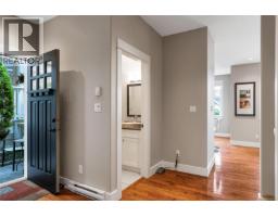 7 4583 Wilkinson Rd, Saanich, BC V8Z5C3 Photo 22