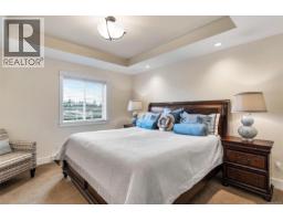 7 4583 Wilkinson Rd, Saanich, BC V8Z5C3 Photo 25