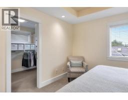 7 4583 Wilkinson Rd, Saanich, BC V8Z5C3 Photo 26