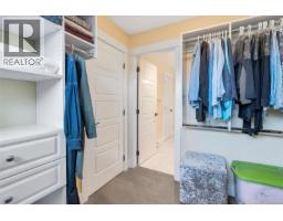 7 4583 Wilkinson Rd, Saanich, BC V8Z5C3 Photo 28