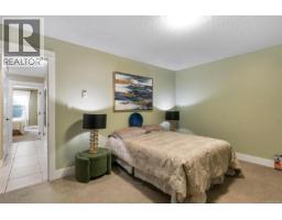 7 4583 Wilkinson Rd, Saanich, BC V8Z5C3 Photo 43