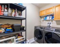 7 4583 Wilkinson Rd, Saanich, BC V8Z5C3 Photo 45