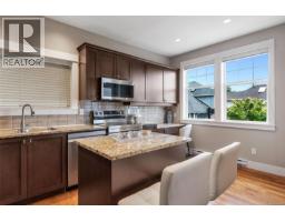 7 4583 Wilkinson Rd, Saanich, BC V8Z5C3 Photo 17