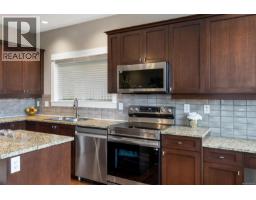7 4583 Wilkinson Rd, Saanich, BC V8Z5C3 Photo 16