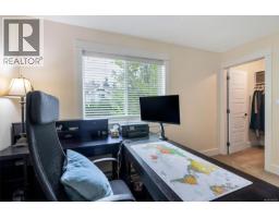 7 4583 Wilkinson Rd, Saanich, BC V8Z5C3 Photo 34