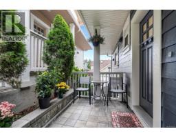 7 4583 Wilkinson Rd, Saanich, BC V8Z5C3 Photo 47