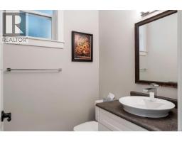 7 4583 Wilkinson Rd, Saanich, BC V8Z5C3 Photo 21