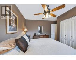 Laundry room - 15 Wellington Place Sw, Calgary, AB T3C2C2 Photo 10