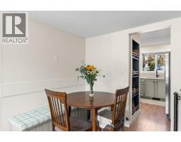 4200 Alexis Park Drive Unit# 17, Vernon, BC V1T6H3 Photo 12