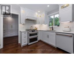 Laundry room - 22 Mcfadden Drive, Springwater, ON L0L1V0 Photo 10