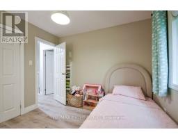 18 Creighton Street, Ramara, ON L3V1A8 Photo 22