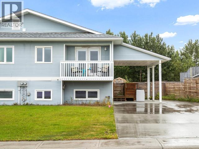 B-82 WILSON DRIVE, Whitehorse, Yukon, Y1A0C9, Whitehorse, Yukon — photo 2 of 5