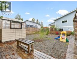 B-82 Wilson Drive, Whitehorse, YT Y1A0C9 Photo 27