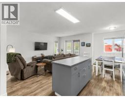 4pc Bathroom - B-82 Wilson Drive, Whitehorse, YT Y1A0C9 Photo 7