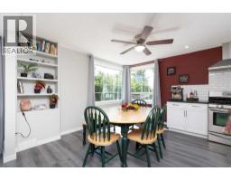 4pc Bathroom - 116 S 1 Street W, Magrath, AB T0K1J0 Photo 7