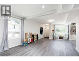Laundry room - 116 S 1 Street W, Magrath, AB T0K1J0 Photo 6