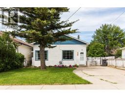 116 S 1 Street W, Magrath, AB T0K1J0 Photo 27