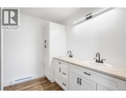 31 Sandlewood Lane, Douglas, NB E3G0E7 Photo 34