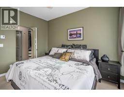 407 14 E Royal Avenue, New Westminster, BC V3L5W5 Photo 10