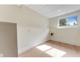 11015 170 Av Nw, Edmonton, AB T5X3L1 Photo 31