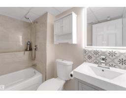 11015 170 Av Nw, Edmonton, AB T5X3L1 Photo 34