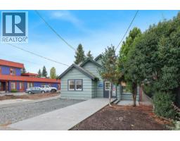 949 Fitzgerald Ave, Courtenay, BC V9N2R6 Photo 29