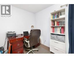 949 Fitzgerald Ave, Courtenay, BC V9N2R6 Photo 9