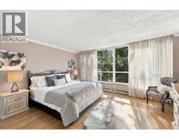402 995 Roche Point Drive, North Vancouver, BC V7H2X4 Photo 18