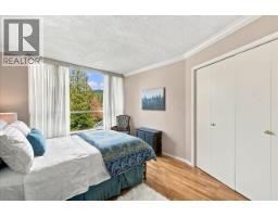 402 995 Roche Point Drive, North Vancouver, BC V7H2X4 Photo 23
