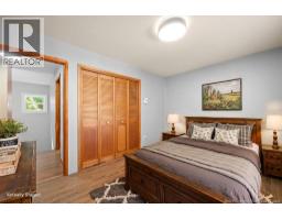 45 Trites Road Unit# 1, Riverview, NB E1B2V5 Photo 30