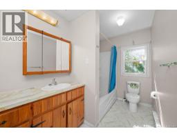 45 Trites Road Unit# 1, Riverview, NB E1B2V5 Photo 33