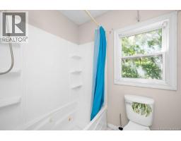 45 Trites Road Unit# 1, Riverview, NB E1B2V5 Photo 34