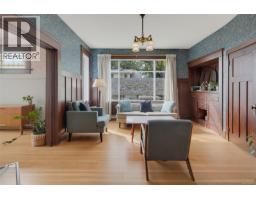 Living room - 2734 Avebury Ave, Victoria, BC V8R3W4 Photo 13