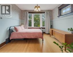 2734 Avebury Ave, Victoria, BC V8R3W4 Photo 16