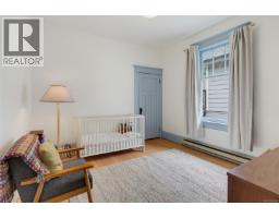 2734 Avebury Ave, Victoria, BC V8R3W4 Photo 20